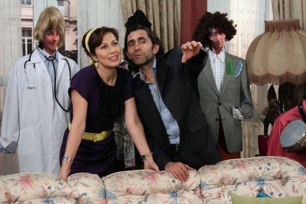 Yahşi Cazibe Fotoğrafı