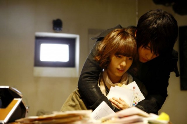 Postman To Heaven Fotoğrafı