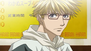 Bus Gamer Fotoğrafı