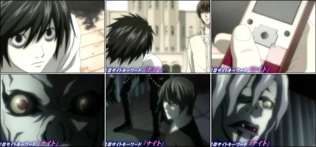 Ölüm Defteri Fotoğrafı