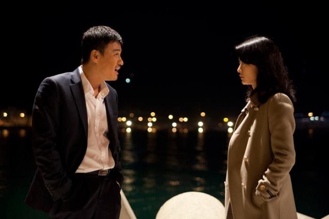 My Dear Desperado Fotoğrafı