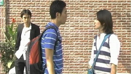 The First Love Series Fotoğrafı