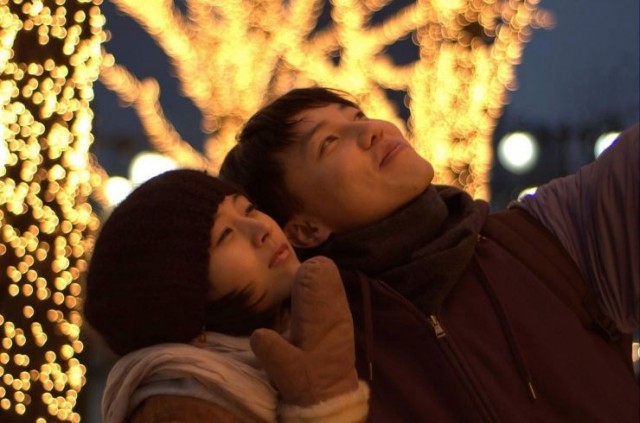 My Burning Heart Fotoğrafı