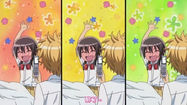 Kaichou Wa Maid-sama Fotoğrafı