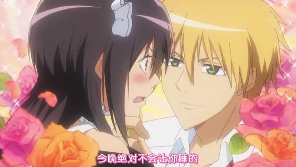 Kaichou Wa Maid-sama Fotoğrafı