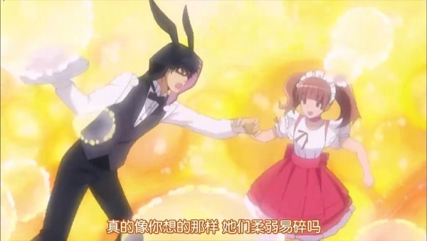 Kaichou Wa Maid-sama Fotoğrafları 153