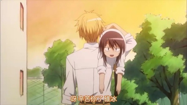 Kaichou Wa Maid-sama Fotoğrafı