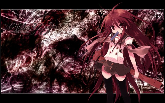 Shakugan No Shana fotoğrafı