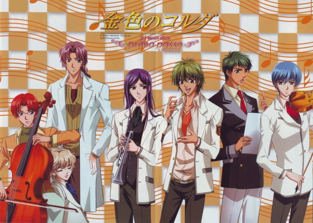 Kin'iro No Chord: Primo Passo fotoğrafı