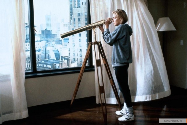 Sliver Fotoğrafı