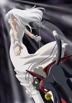 Shinigami No Ballad Fotoğrafı