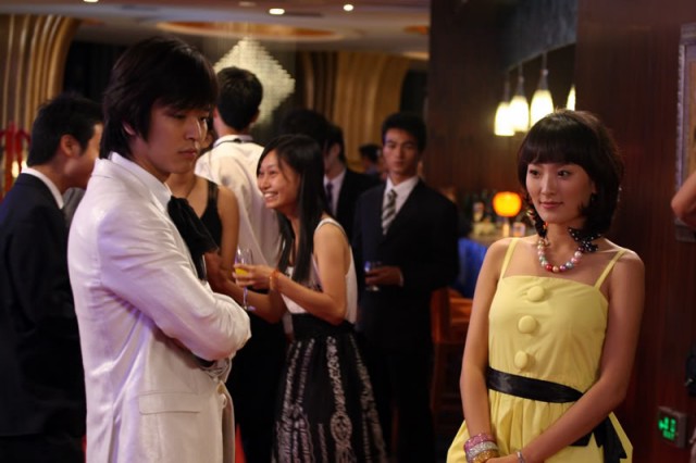 Aşk Stratejisi Fotoğrafı