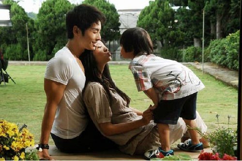 Sonbahar Konçertosu Fotoğrafı